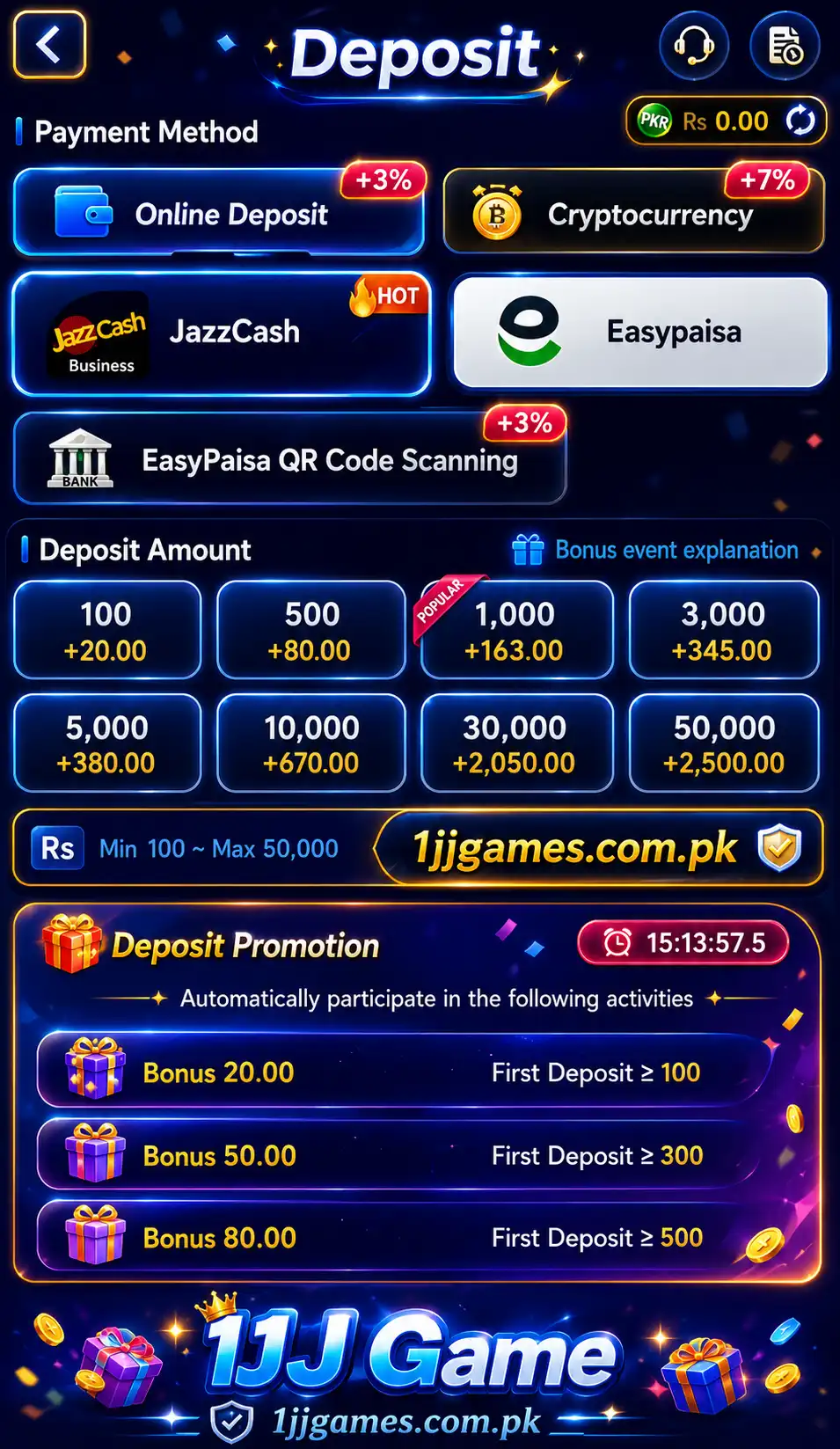 1JJ Game deposit screenshot
