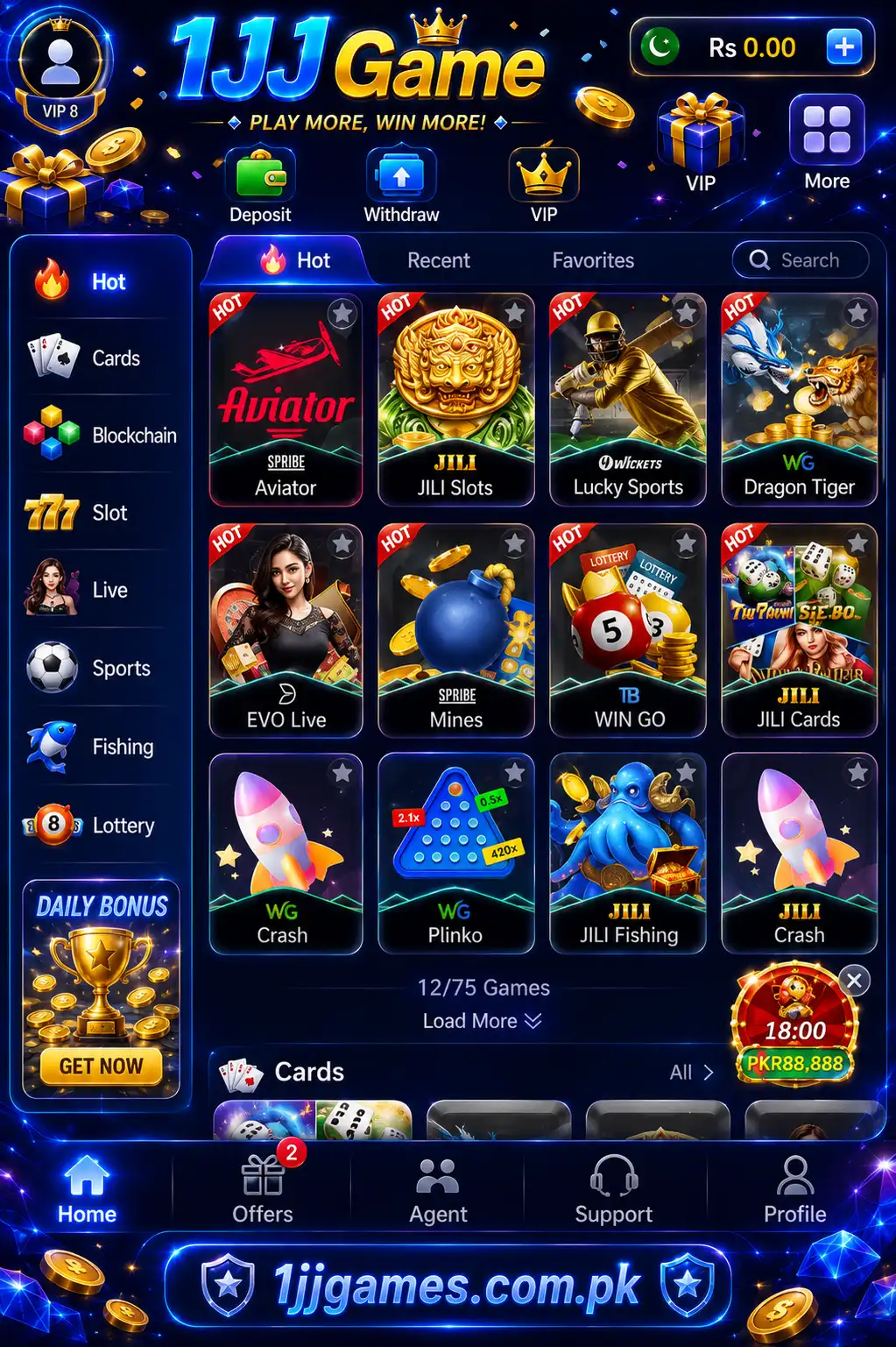 1JJ Game display screenshot