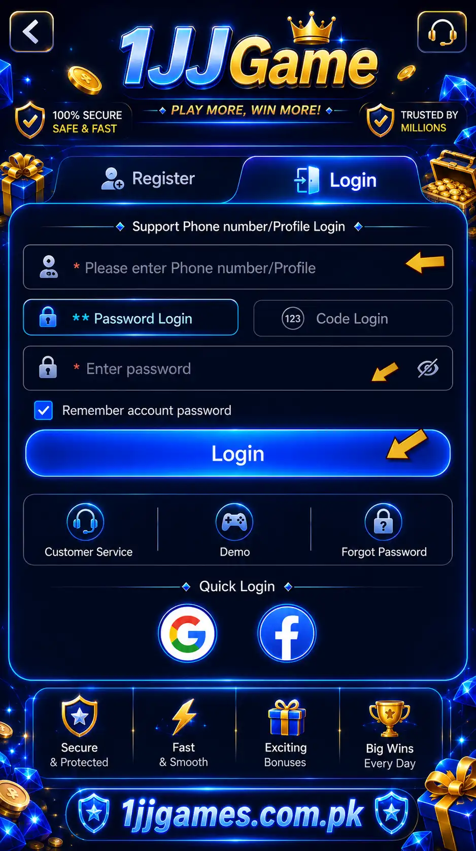 1JJ Game login screenshot