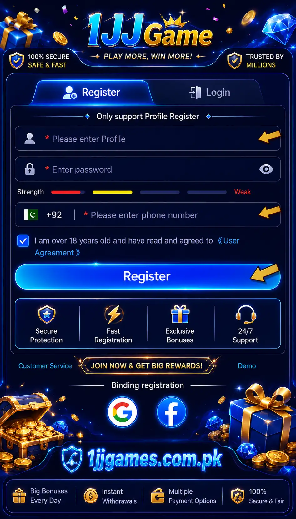 1JJ Game register screenshot